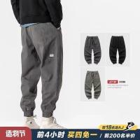 cms/erpbt/backend/web/uploads/erp/collection/images/Men Clothes/XINBAIHUI/EN0220986/img_b/EN0220986_img_b_1
